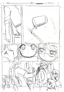 Page 3 of Rakugaki Manga Gekijou Aoi-chan Seiippai - preview thumbnail