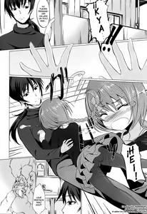 Page 3 of Koi no Hana Saku. - preview thumbnail