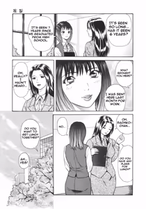 Page 3 of Mitsu Ai - Honey Love - preview thumbnail