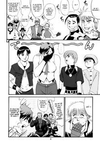 Page 8 of The Yuri & Friends 2000 (decensored) - preview thumbnail