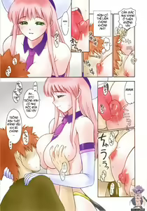 Page 8 of TIGER DANCE & DRAGON (decensored) - preview thumbnail