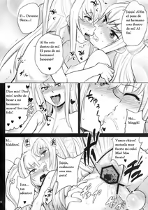 Page 20 of Mariya-sama ga Miteru - preview thumbnail