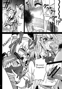 Page 10 of Mariya-sama ga Miteru - preview thumbnail