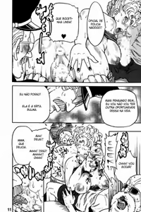 Page 8 of Dangan Ball - Visita - preview thumbnail
