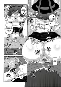Page 13 of Shi Tatami Han Iku Shiri | Iku's Four-and-a-Half Tatami Ass - preview thumbnail