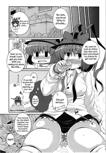 Page 4 of Shi Tatami Han Iku Shiri | Iku's Four-and-a-Half Tatami Ass - preview thumbnail