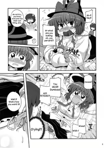 Page 6 of Shi Tatami Han Iku Shiri | Iku's Four-and-a-Half Tatami Ass - preview thumbnail