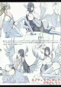 Page 6 of RC3 RAITA no Color Rakugaki Bon 3rd - preview thumbnail