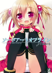 Page 3 of Sword Art Offline -Silica Route- | 소드아트 오프라인 -시리카 루트- - preview thumbnail
