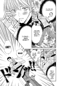 Page 13 of The boy i shouldn't fall for - preview thumbnail