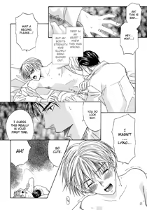 Page 18 of The boy i shouldn't fall for - preview thumbnail