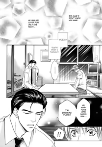 Page 24 of The boy i shouldn't fall for - preview thumbnail
