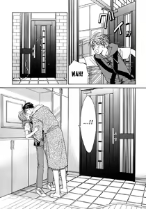 Page 36 of The boy i shouldn't fall for - preview thumbnail