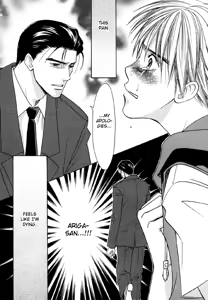 Page 58 of The boy i shouldn't fall for - preview thumbnail