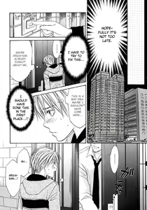 Page 69 of The boy i shouldn't fall for - preview thumbnail