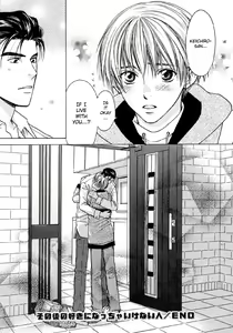 Page 75 of The boy i shouldn't fall for - preview thumbnail