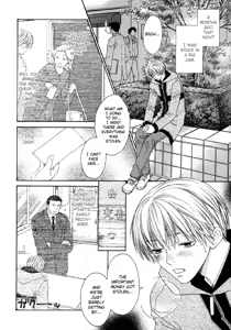Page 10 of The boy i shouldn't fall for - preview thumbnail