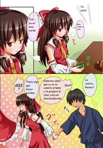 Page 3 of Touhou Makurae Series - 1 Reimu Route - preview thumbnail