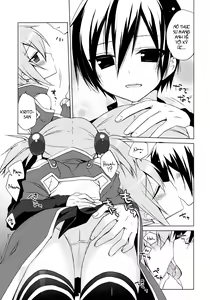 Page 6 of Sword Art Offline -Silica Route- - preview thumbnail