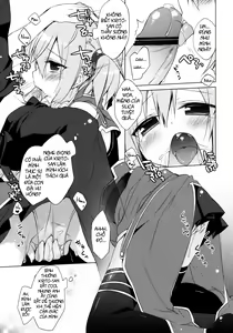 Page 8 of Sword Art Offline -Silica Route- - preview thumbnail
