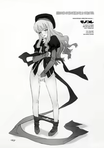 Page 3 of DAILY LIFE  monochrome collection volume. 7 (decensored) - preview thumbnail