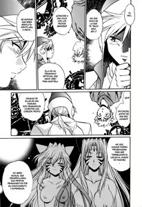 Page 168 of Tail Chaser 3 - preview thumbnail