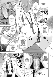 Page 176 of Nee, Mou Sukoshi Dake... | Please, Just a Little Bit More - preview thumbnail
