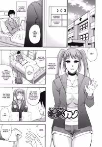 Page 56 of Nee, Mou Sukoshi Dake... | Please, Just a Little Bit More - preview thumbnail