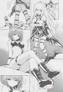 Page 8 of Inyoku no Yami - preview thumbnail