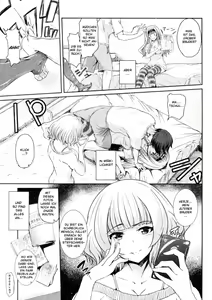 Page 3 of Brother Trainer - preview thumbnail