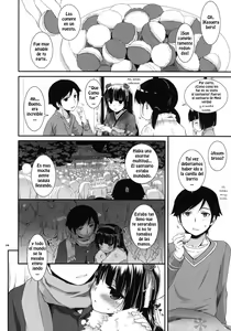 Page 3 of D.L.action 66 - preview thumbnail