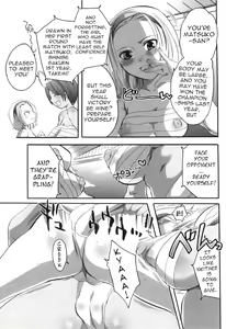 Page 3 of The Legendary Mawashi - preview thumbnail