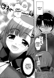 Page 3 of Onegai Sister Ch.1-3 - preview thumbnail