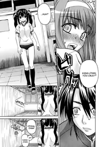 Page 55 of Onegai Sister Ch.1-3 - preview thumbnail