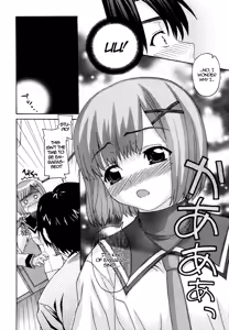Page 8 of Onegai Sister Ch.1-3 - preview thumbnail