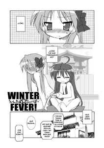 Page 5 of WINTER☆FEVER! - preview thumbnail