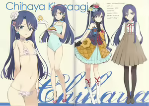 Page 3 of IN THE HAREM C SIDE - preview thumbnail