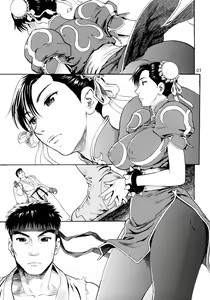 Page 6 of We Gotta Power! - preview thumbnail