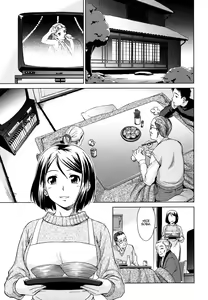 Page 168 of Iinchou no Koibito | Chairman's Lover - preview thumbnail