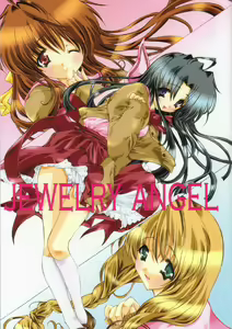 Jewelry Angel — hentai manga cover on Fhentai