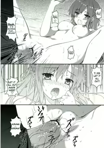 Page 15 of Sugoku Amai Onegai - preview thumbnail