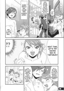 Page 5 of Hatsujou Yukaricchi FES - preview thumbnail