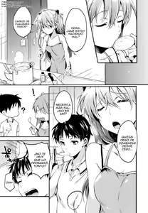 Page 3 of Renai Beginner + Paper - preview thumbnail