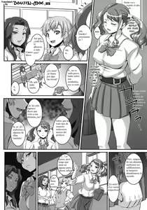 Page 3 of Ano Hi Aishita Kanojo no Chitai wo Bokudake ga Mada Shiranai. - preview thumbnail