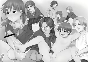 Page 34 of Satanic Bros. - preview thumbnail