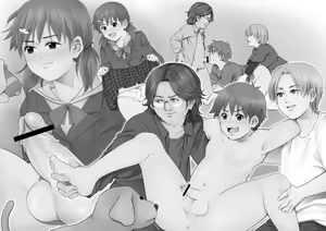 Page 35 of Satanic Bros. - preview thumbnail