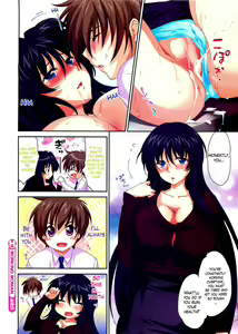 Page 8 of WORKING WOMAN | สาวออฟฟิศร่านสวาท - preview thumbnail