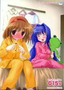 - The Book of Watsukiya 015.5 — hentai manga cover on Fhentai