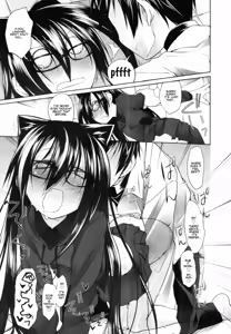 Page 176 of Imako System Ch. 3-9 - preview thumbnail