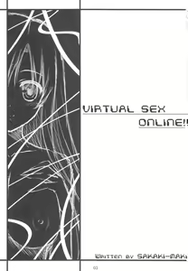 Page 3 of Virtual Sex Online!! - preview thumbnail